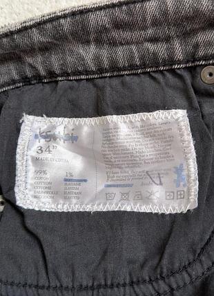 Ksubi straight jeans ксубі джинси стрейт не слім