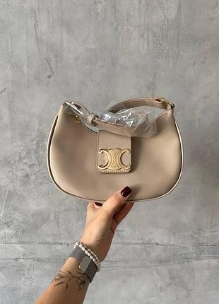 Celine beige