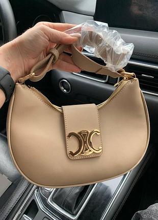 Celine beige 4
