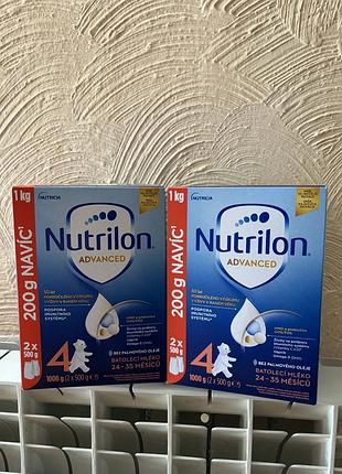 Nutrilon 4