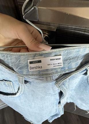 Шорти джинсові блакитні 36 bershka