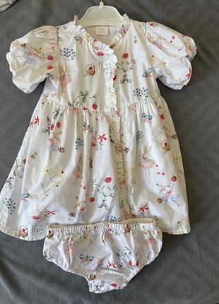 Чарівна літня сукня next baby з кроликами та полуничками