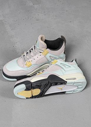Nike 4 retro se craft photon dust