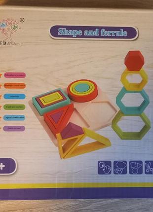 Продам деревянную игру, развивающую
