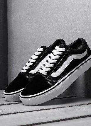 Vans old skool black white (кеди ванс олд скул чорно-білі) 39