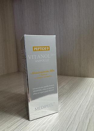 Освітлювальна сироватка з комплексом 9 пептидів і 20% ніацинаміду  medipeel peptide 9 vitanol ampoule pro