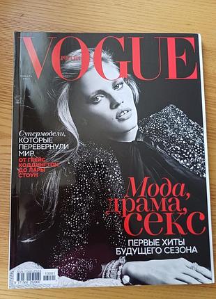 Журнал vogue росия, 2013 2013 (vogue russia january 2013)