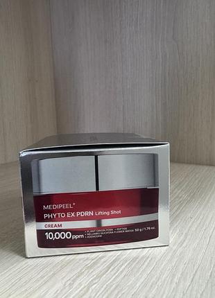 Антивіковий крем для обличчя  medipeel phyto exosome pdrn lifting shot cream