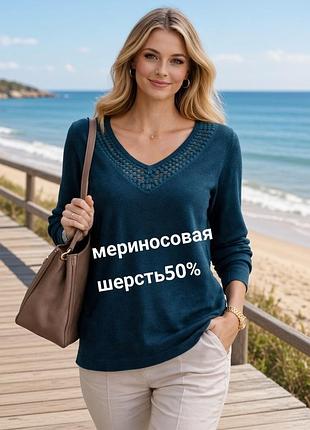 Красивый тонкий шерстяной свитер джемпер