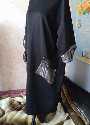 Платье платьечко 2