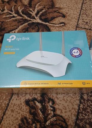 Роутер tp-link. 2
