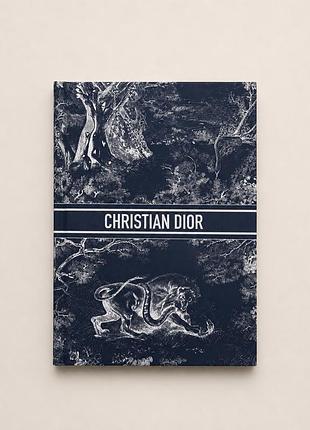 Блокнот та пакет dior