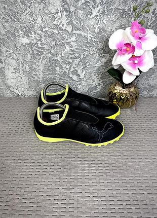 Puma finesse laceless сороконожки копы бутсы 39 размер футбольные черные