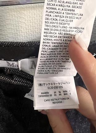 Юбка max mara 7