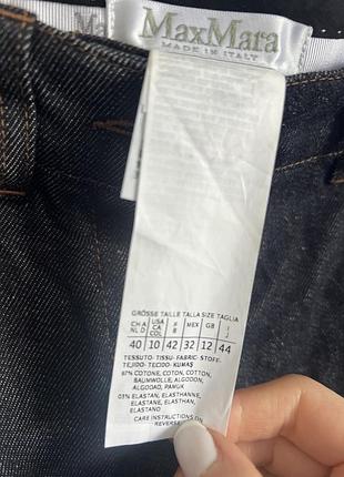 Юбка max mara 6