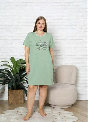 Nicoletta
туника с коротким рукавом 
бавовна
туречковина 
2хл(50-52)
3хл(52-54)
4хл(54-56)
5хл(56-58)