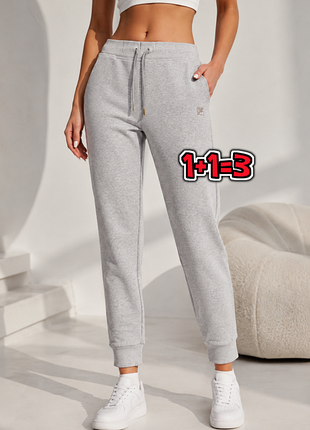 🎁1+1=3 базові сірі трикотажні жіночі штани fila оригінал, розмір 46 - 48