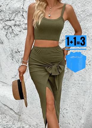 🥰 костюм зі спідницею в рубчик shein m