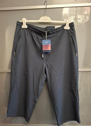 Спортивні укорочені штани joy sportswear
