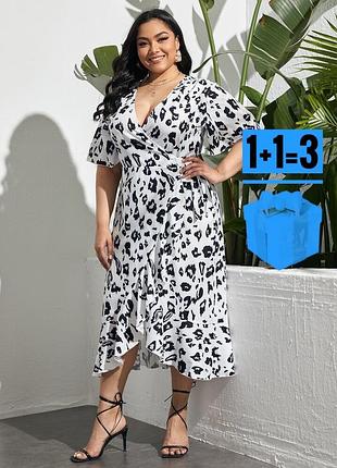 Довга сукня на запах в леопардовий принт shein 3xl
