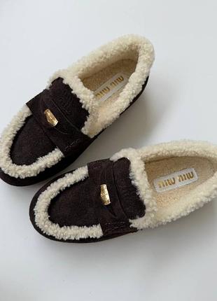 Макасини теплі miu miu