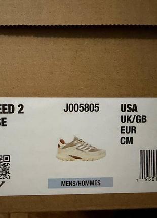 Кросівки merrell moab speed 2