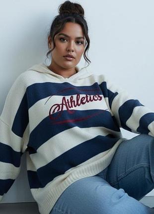 Новий в'язаний оверсайз светр худі великого розміру, батал, boohoo.