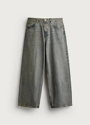 Актуальні джинси baggy
