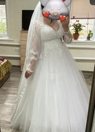 Продам весільну сукню