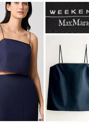Топ s-m 44-46 на тонких бретелях майка камісоль weekend max mara бавовна