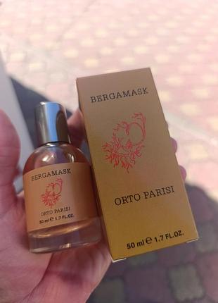 Orto parisi bergamask