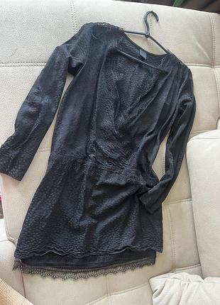 Коротке плаття pinko