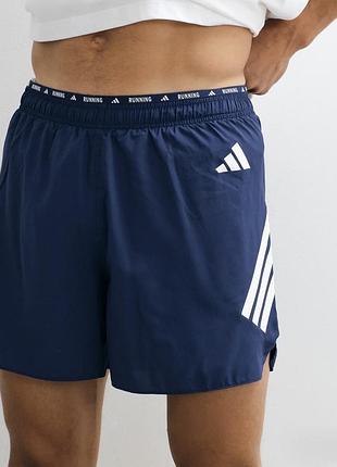 Чоловічі шорти adidas running
