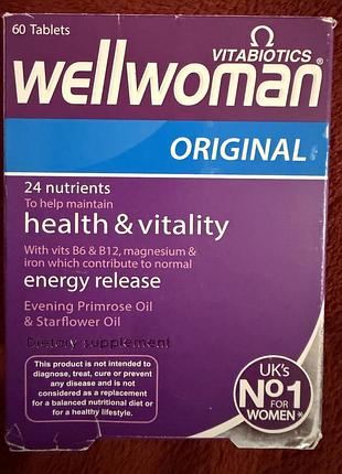 Велвумен wellwoman єгипет
