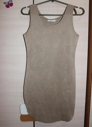 Vintage dressing платья под замшу