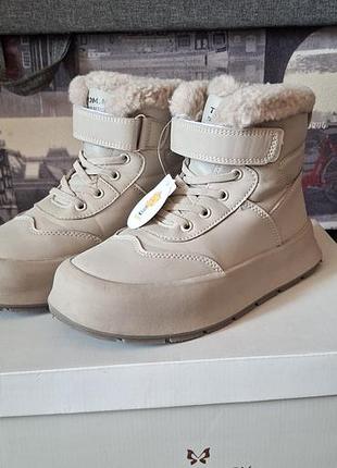 Зимові черевики тому.м