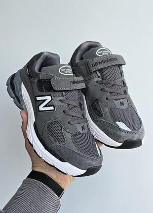 Кроссовки детские new balance 2002r