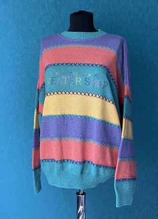 Светр кофта вінтаж овесайз у смужку різнокольорова the sweater shop made in uk