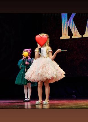 Святкова сукня