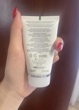 Institut esthederm osmoclean 2