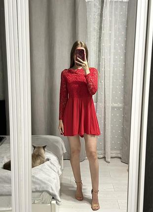 Червоний комбінезон