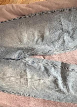 Skater jeans bershka