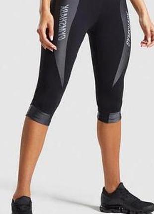 Лосины спортивные женские gymshark turbo s