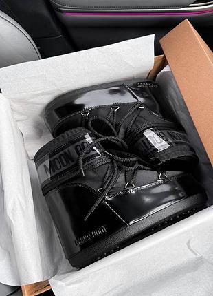 Брендові дутики