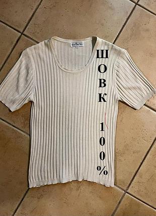 Шовк 100% silk якісна трикотажна футболка / блуза / блузка / гумка / рубчик/ спагеті / soie pour soi