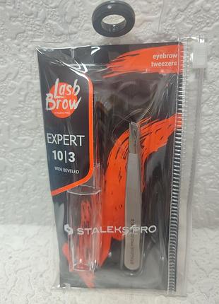 Пинцет для бровей staleks pro expert 10 type 3 (модель te-10/3) из серии lash brow.