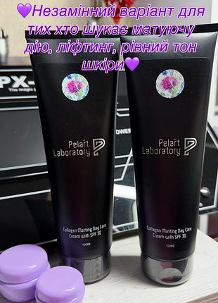Денний крем з колагеном spf 30 для обличчя з тоном і без тону , pelart laboratory collagen day care cream with spf 30