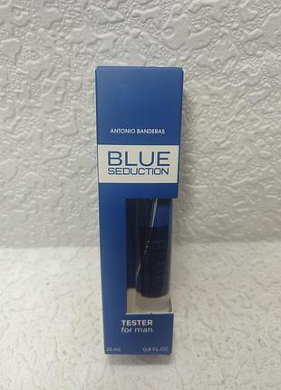 Тестер мужской туалетной воды antonio banderas blue seduction объемом 25 мл (0.8 fl. oz).