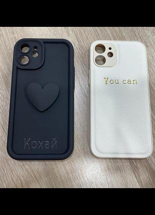 Чохол iphone 12mini