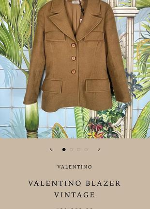 Блейзер  valentino